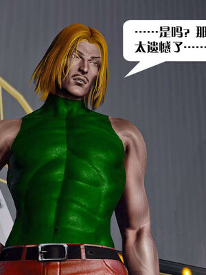 [KillerT]宿命轮回第三部 拳皇世界11_019