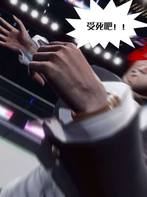 [KillerT]宿命轮回第三部 拳皇世界11_029