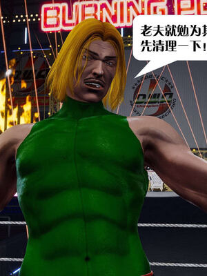 [KillerT]宿命轮回第三部 拳皇世界11_035