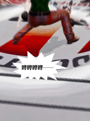 [KillerT]宿命轮回第三部 拳皇世界11_038