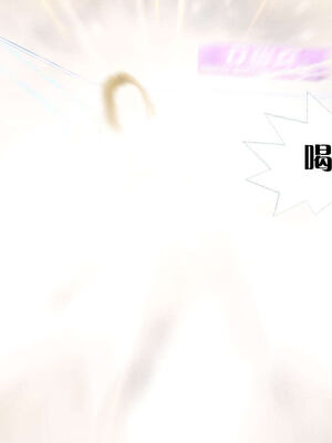 [KillerT]宿命轮回第三部 拳皇世界11_042