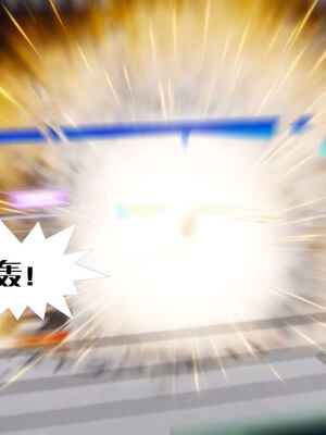 [KillerT]宿命轮回第三部 拳皇世界11_043