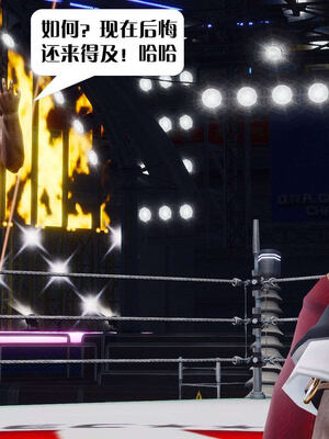 [KillerT]宿命轮回第三部 拳皇世界11_050