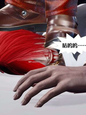 [KillerT]宿命轮回第三部 拳皇世界11_064