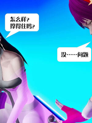 [KillerT]宿命轮回第三部 拳皇世界11_082