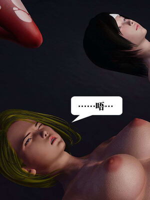 [KillerT]宿命轮回第三部 拳皇世界11_117