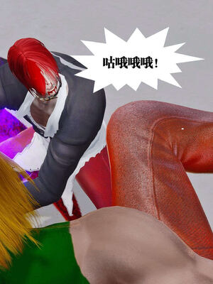 [KillerT]宿命轮回第三部 拳皇世界11_120