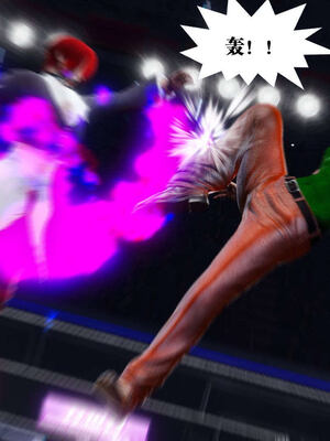 [KillerT]宿命轮回第三部 拳皇世界11_122