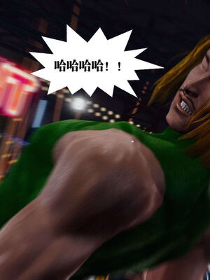 [KillerT]宿命轮回第三部 拳皇世界11_123