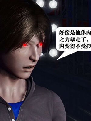 [KillerT]宿命轮回第三部 拳皇世界11_134