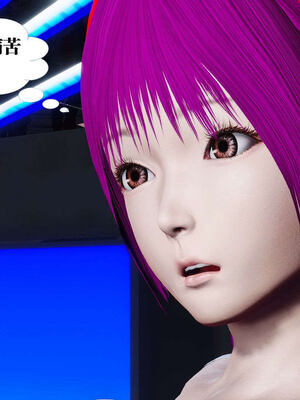 [KillerT]宿命轮回第三部 拳皇世界11_143