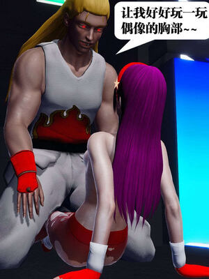 [KillerT]宿命轮回第三部 拳皇世界11_162