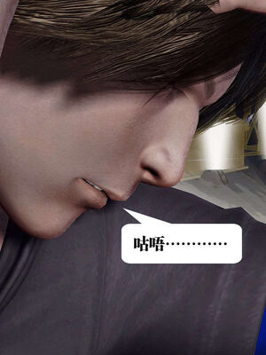 [KillerT]宿命轮回第三部 拳皇世界11_172