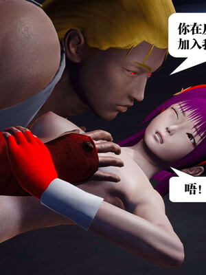 [KillerT]宿命轮回第三部 拳皇世界11_175