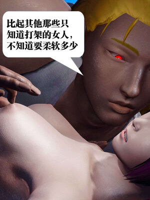 [KillerT]宿命轮回第三部 拳皇世界11_177