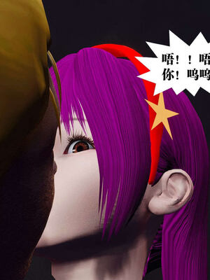 [KillerT]宿命轮回第三部 拳皇世界11_180