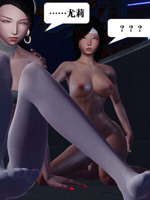 [KillerT]宿命轮回第三部 拳皇世界11_183