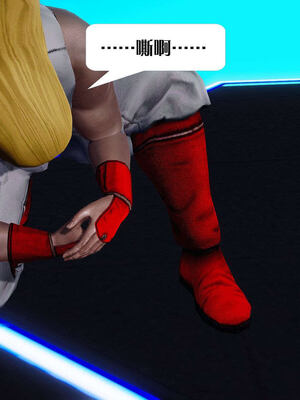 [KillerT]宿命轮回第三部 拳皇世界12_009