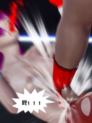 [KillerT]宿命轮回第三部 拳皇世界12_037