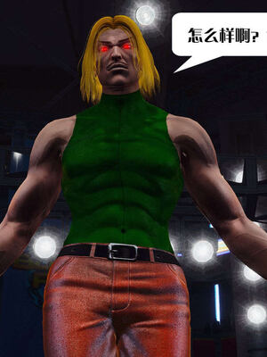 [KillerT]宿命轮回第三部 拳皇世界12_061