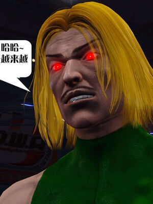 [KillerT]宿命轮回第三部 拳皇世界12_066