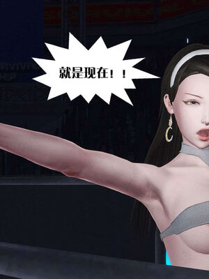 [KillerT]宿命轮回第三部 拳皇世界12_071