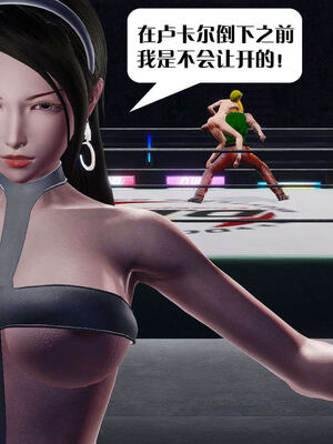 [KillerT]宿命轮回第三部 拳皇世界12_091