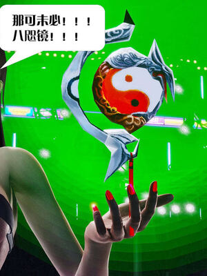 [KillerT]宿命轮回第三部 拳皇世界12_093