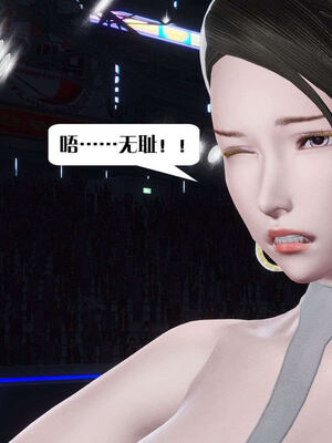 [KillerT]宿命轮回第三部 拳皇世界12_122