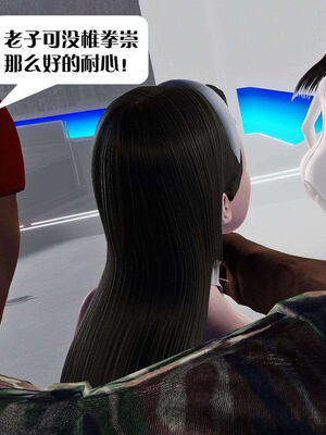 [KillerT]宿命轮回第三部 拳皇世界12_132