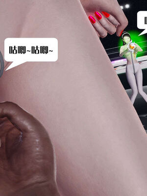 [KillerT]宿命轮回第三部 拳皇世界12_133