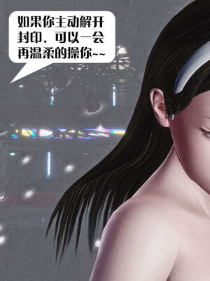 [KillerT]宿命轮回第三部 拳皇世界12_136