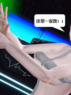 [KillerT]宿命轮回第三部 拳皇世界12_144