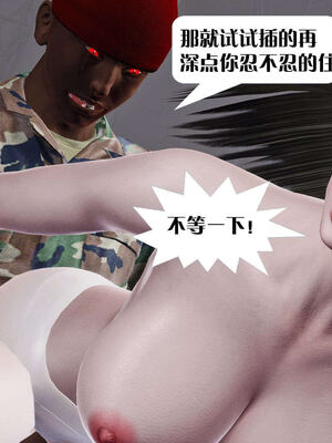 [KillerT]宿命轮回第三部 拳皇世界12_152