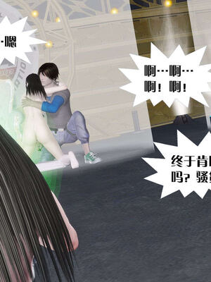 [KillerT]宿命轮回第三部 拳皇世界12_156