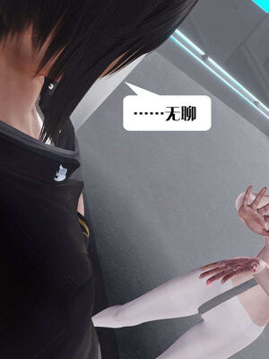 [KillerT]宿命轮回第三部 拳皇世界12_168