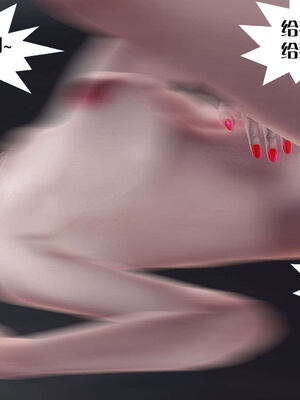 [KillerT]宿命轮回第三部 拳皇世界12_175