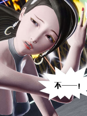 [KillerT]宿命轮回第三部 拳皇世界12_186