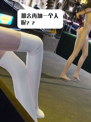 [KillerT]宿命轮回第三部 拳皇世界12_194