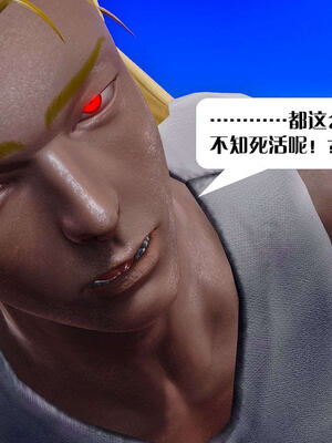 [KillerT]宿命轮回第三部 拳皇世界12_013