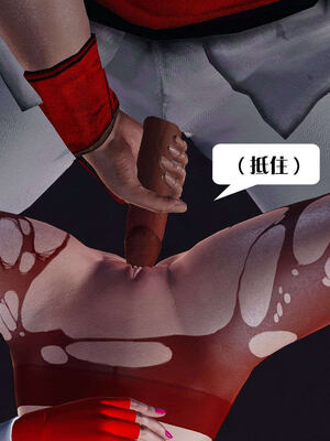 [KillerT]宿命轮回第三部 拳皇世界12_049