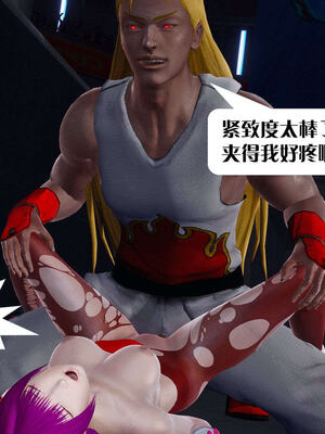 [KillerT]宿命轮回第三部 拳皇世界12_056