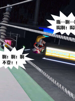 [KillerT]宿命轮回第三部 拳皇世界12_059