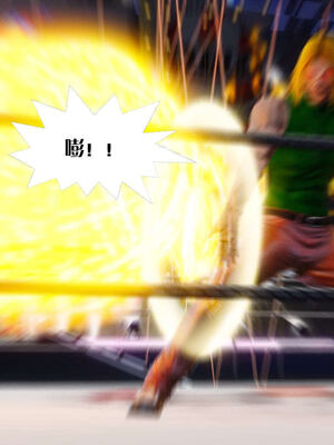 [KillerT]宿命轮回第三部 拳皇世界12_080