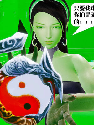 [KillerT]宿命轮回第三部 拳皇世界12_105