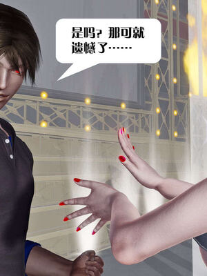 [KillerT]宿命轮回第三部 拳皇世界12_106