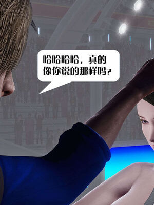 [KillerT]宿命轮回第三部 拳皇世界12_110