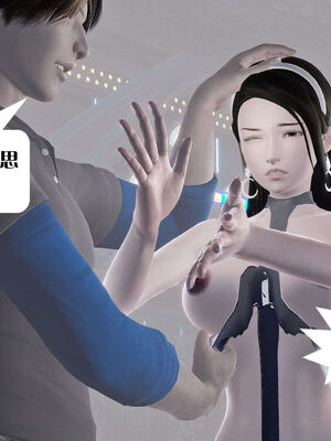 [KillerT]宿命轮回第三部 拳皇世界12_116