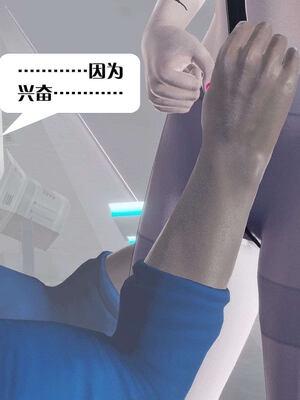 [KillerT]宿命轮回第三部 拳皇世界12_118