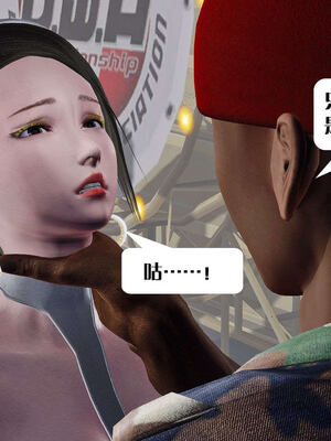 [KillerT]宿命轮回第三部 拳皇世界12_130